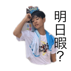 hiroki_20190904192453