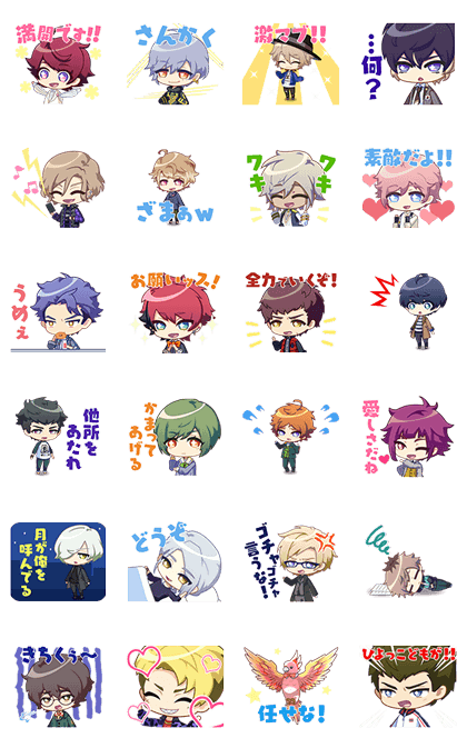 A3! Animated Cuties