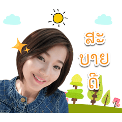 Kae&Namo ver3