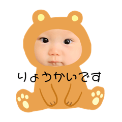 miyoko_20190904210103