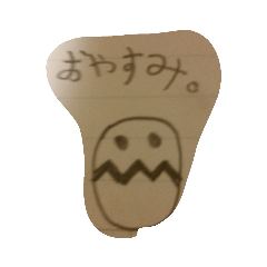 masaharu_20190904182554