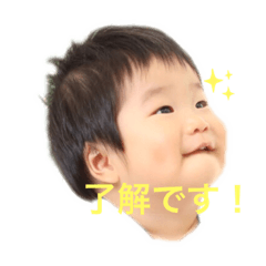 Tomomi_20190904212731