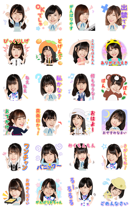 HKT48 Side A