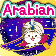 Natural cat moving arabian world english