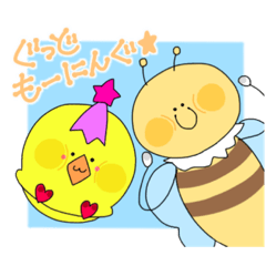 Reapi chan with Bee  chan.