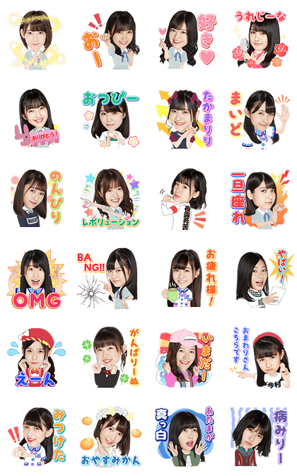 HKT48 side B