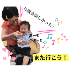 chisato_20190904212139