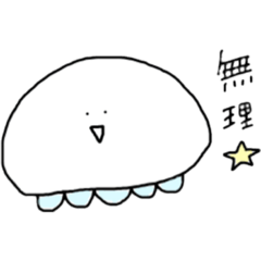 DATSURYOKU KURAGE chan