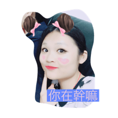 chi_chi_chi