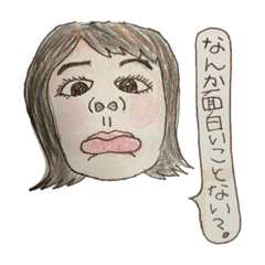 saori_20190905001612