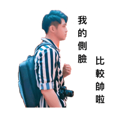 wei ren chen 搞笑版—1