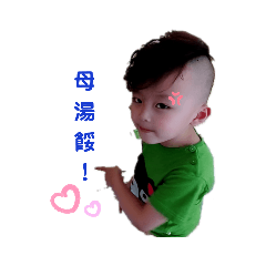 魔鬼中的天使