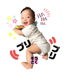 I am SOSAKU!!3