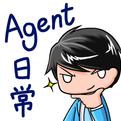Agent is life