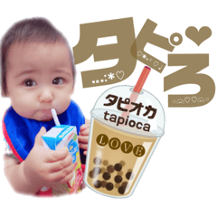 kaede_20190905073435