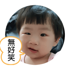 小屁桃part two