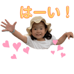 Minami_20190905112749