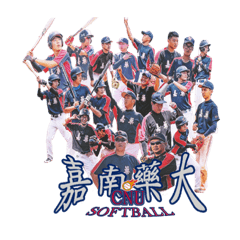 CNU 校壘球員專屬貼圖
