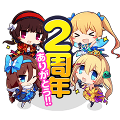 オトギフロンティア2nd Anniversary Line スタンプ Line Store