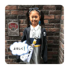 erika_20190905122847