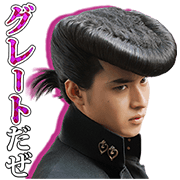 JoJo's Bizarre Adventure: Live-Action
