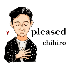 Chihiro Kajiwara's long-awaited sticker!