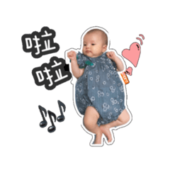 圓圓babylife
