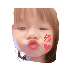 晴姐的天地