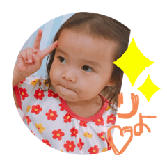 tomo_20190905111506