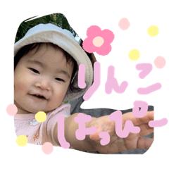 RinRin0124