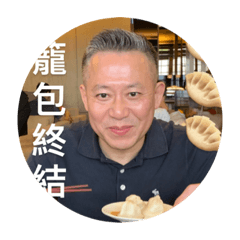 佩晴