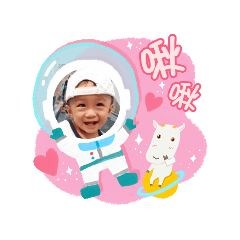 3姐弟之寶貝翔翔