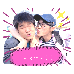 Riku_20190905172550
