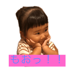 Miwa_20190905175758