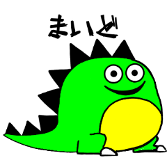 KUMATARO sticker Dragon