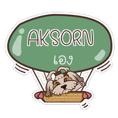 AKSORN love dog V.1 e