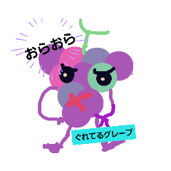 snownight_20190905210218