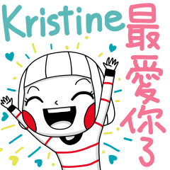 Kristine的貼圖