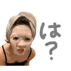 nakatapi