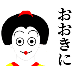 KUMATARO sticker maikohan