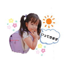 mame_20190905203344