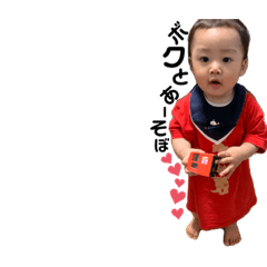 Riho_20190905213051