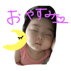 Chiharu_20190905220843