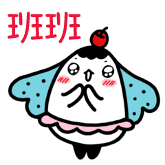 Miss Bubbi name sticker 3 - P16