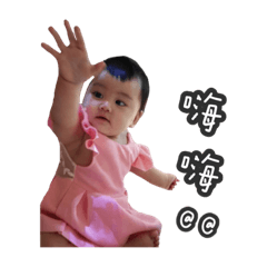 elva_20190905211134 – LINE stickers | LINE STORE