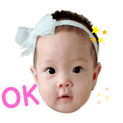 Little Baby Nitan