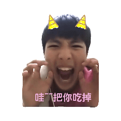 矮子胖子胖子矮子