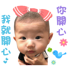 波波的日常!