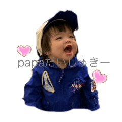 yumama_20190905223336
