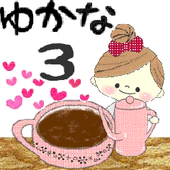 "Mafy" to speak on behalf of Yukana.3